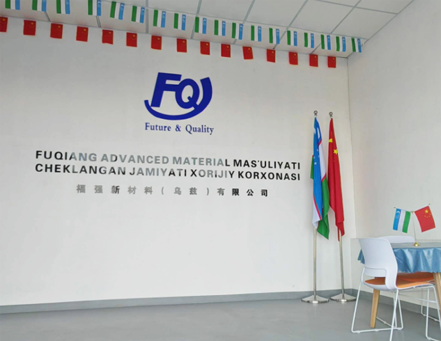 Fabrika e re e Fuqiang në Uzbekistan: Drejtimi i ndikimit global në prodhimin e pjesëve rezervë të automobilave