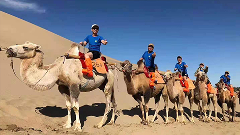 FQ 2020 Management  'Yksi FQ YKSI kerran ' ， Xuanzangin tien jälkeen